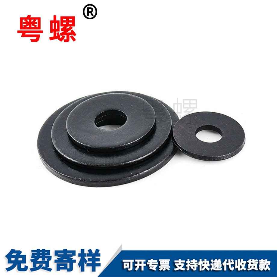 訂做8級(jí)豐臺(tái)加大平墊