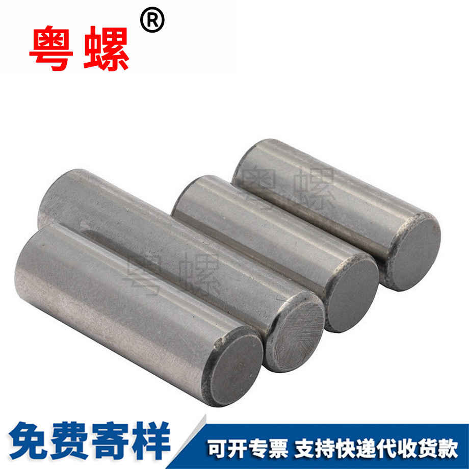 定位銷滾針 定位銷滾針