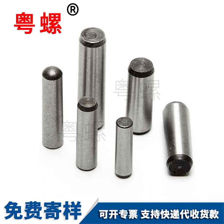 豐臺定位銷子鋼GB117