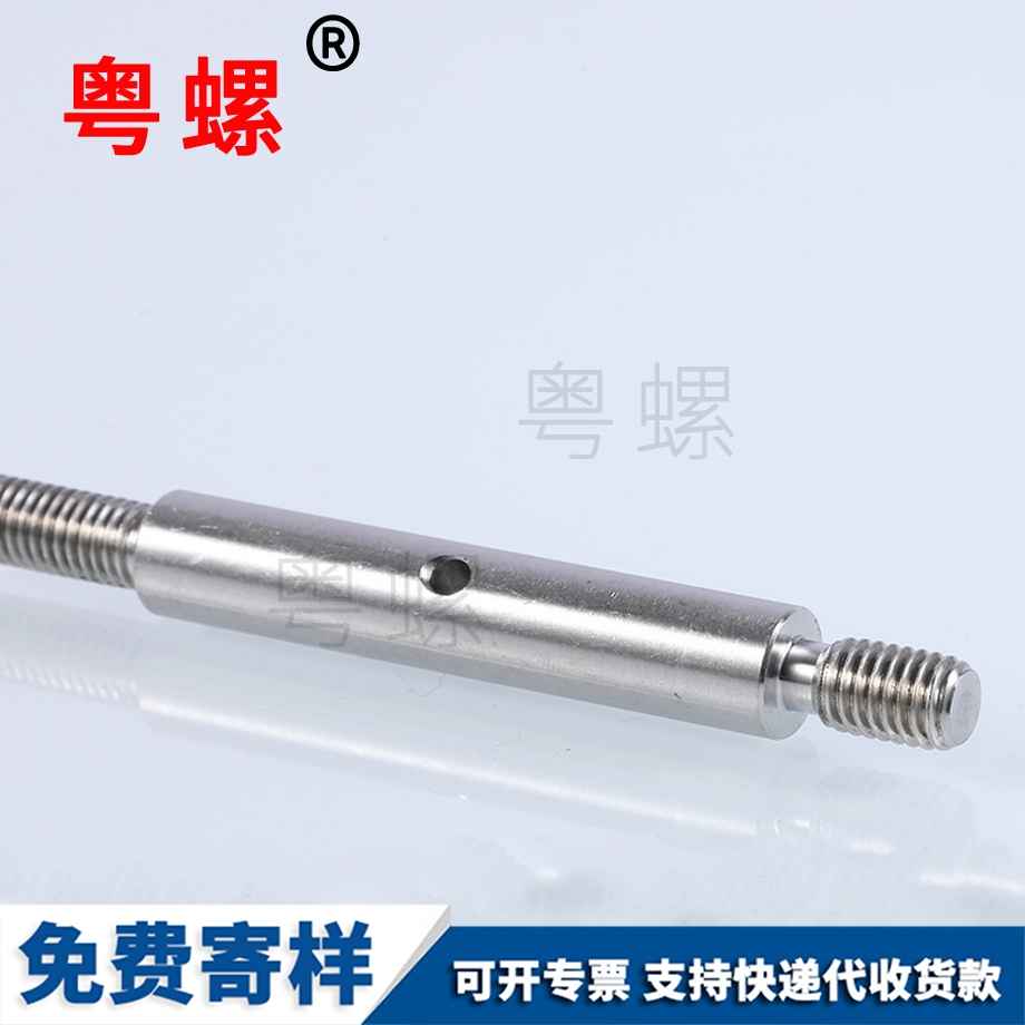 316不銹鋼 316不銹鋼