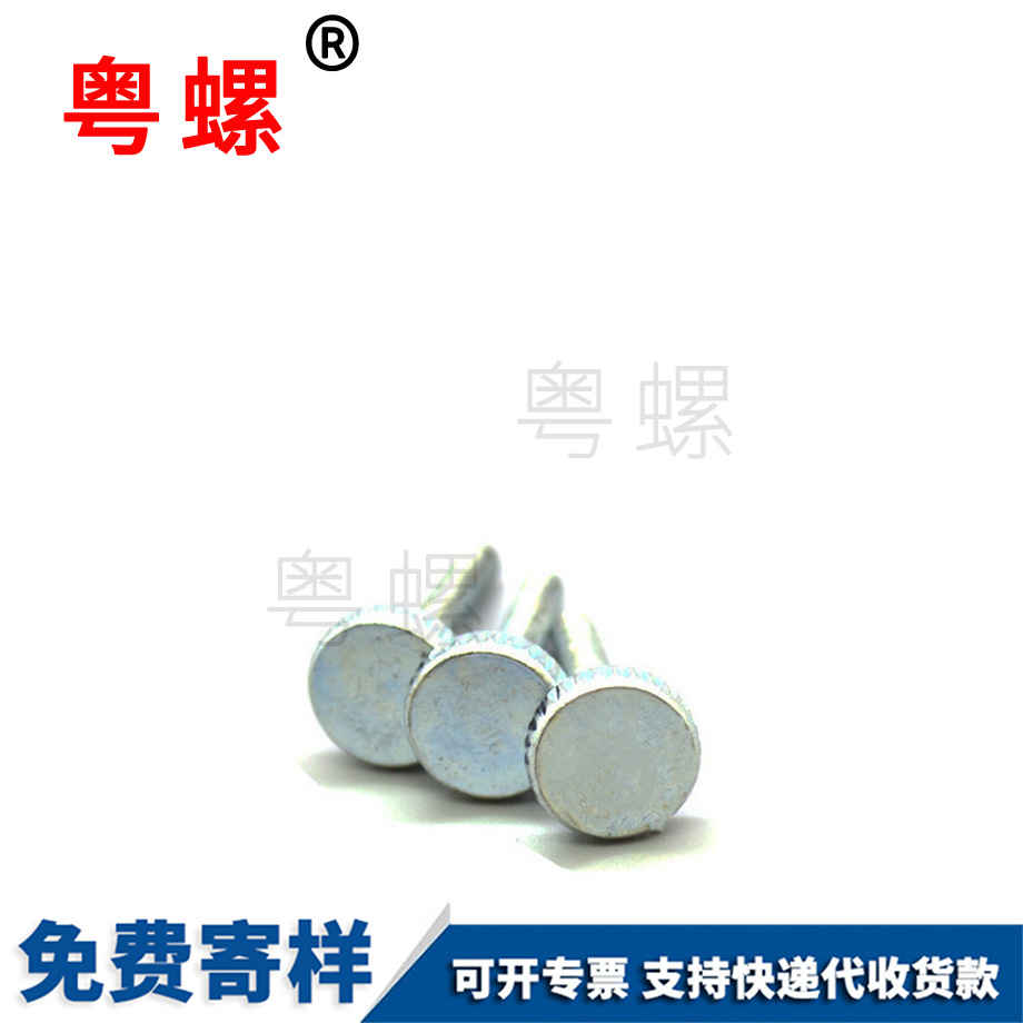 滾花手扭螺絲 滾花手扭螺絲