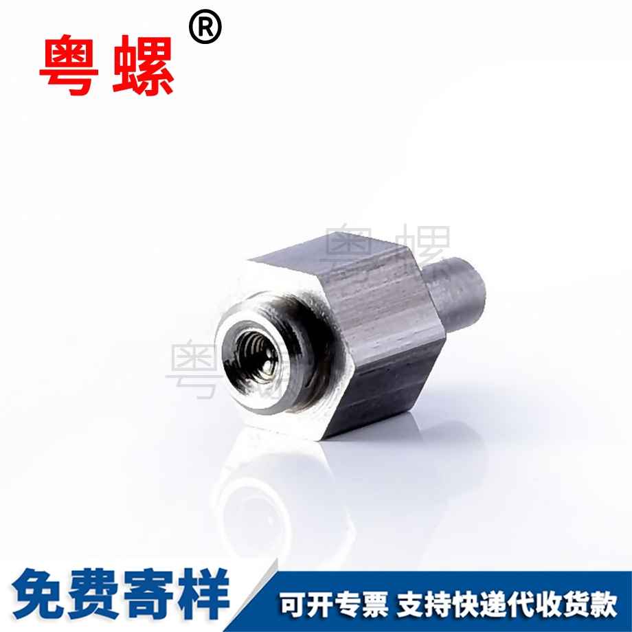 機(jī)箱銅柱隔離柱