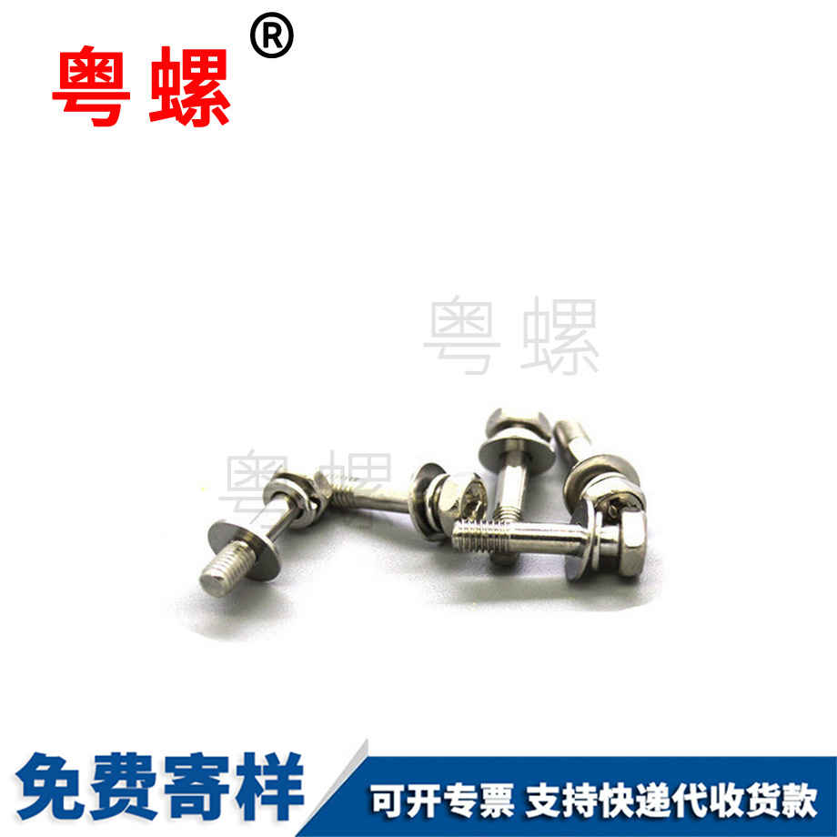 廊坊六角法蘭面高螺母