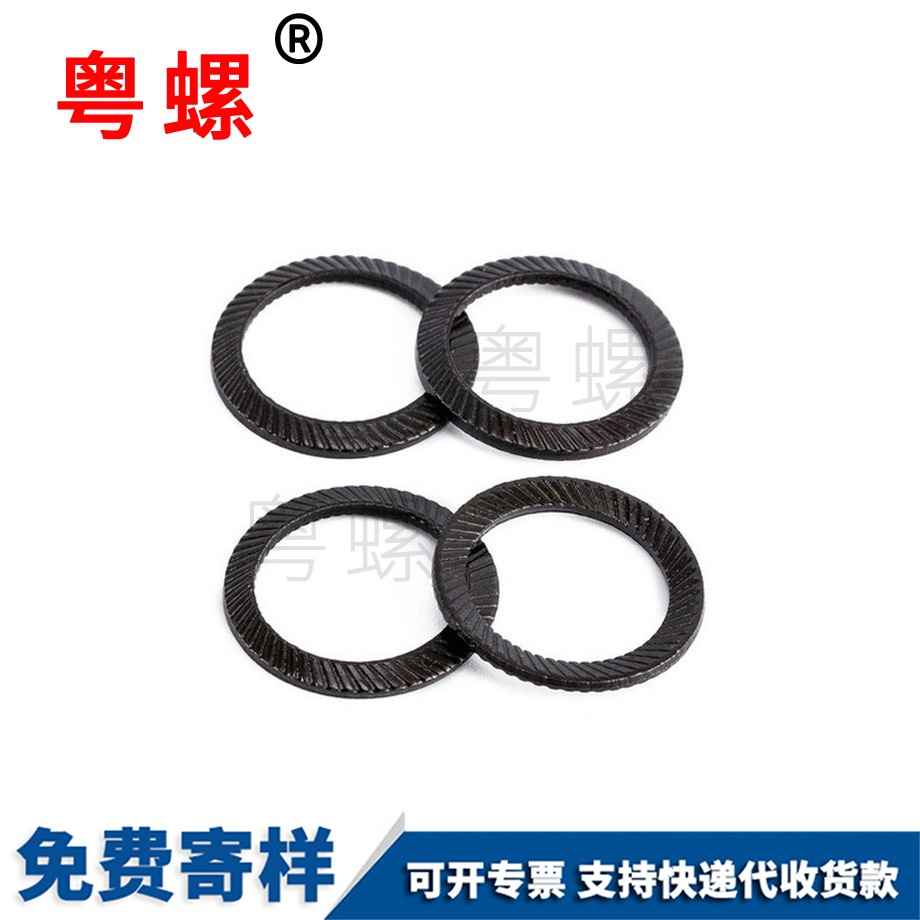 批發(fā)65錳山南鎖緊山南墊片