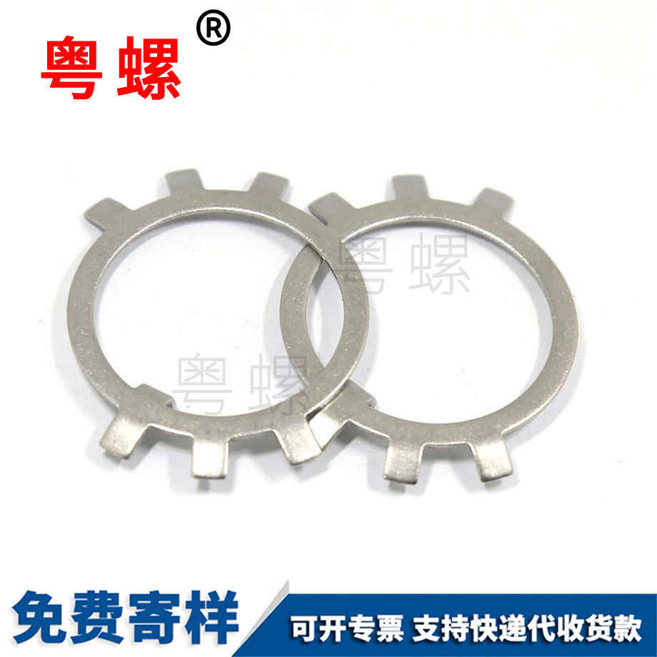 圓螺母 圓螺母