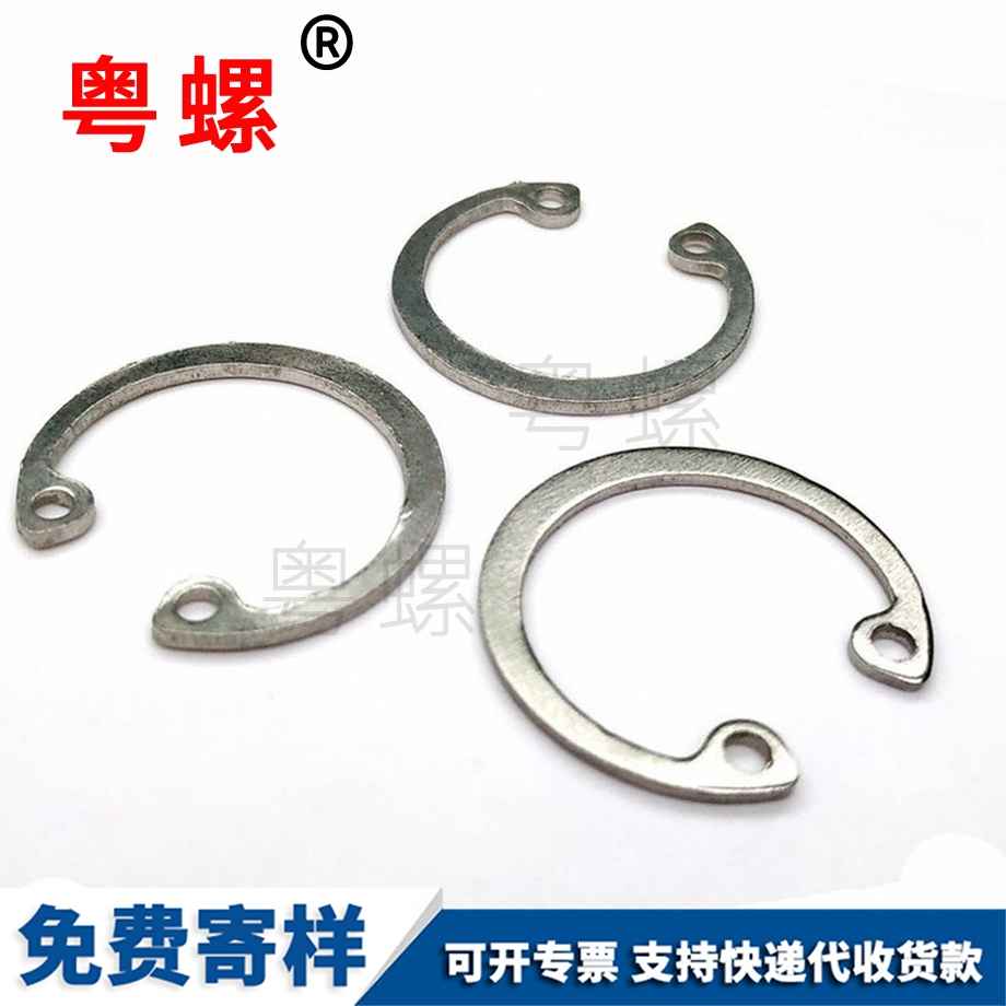 豐臺(tái)擋圈 豐臺(tái)擋圈