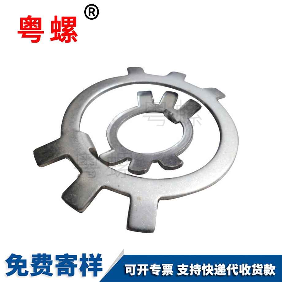 批發(fā)江北GB858江北圓螺母