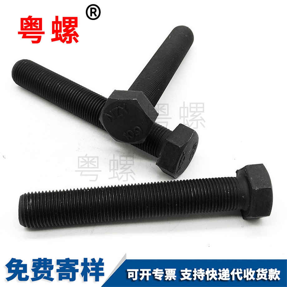 細絲細牙 細絲細牙