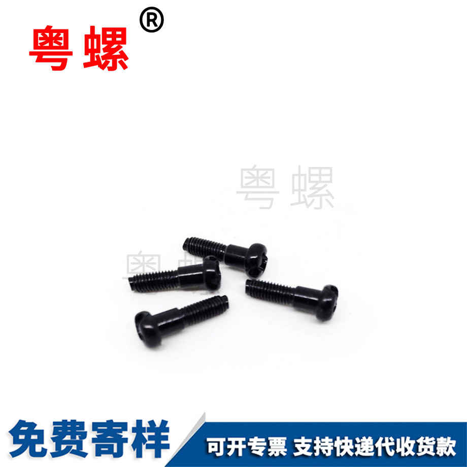 豐臺盤頭十豐臺一字螺絲