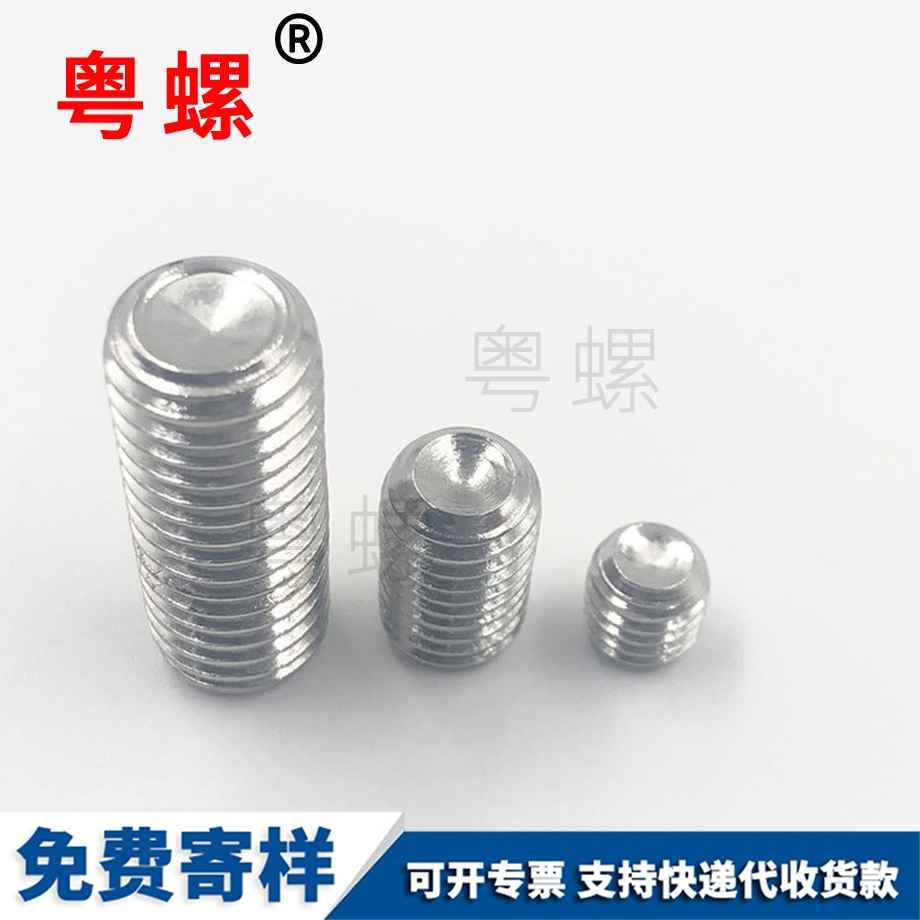 美標(biāo)內(nèi)六角 美標(biāo)內(nèi)六角