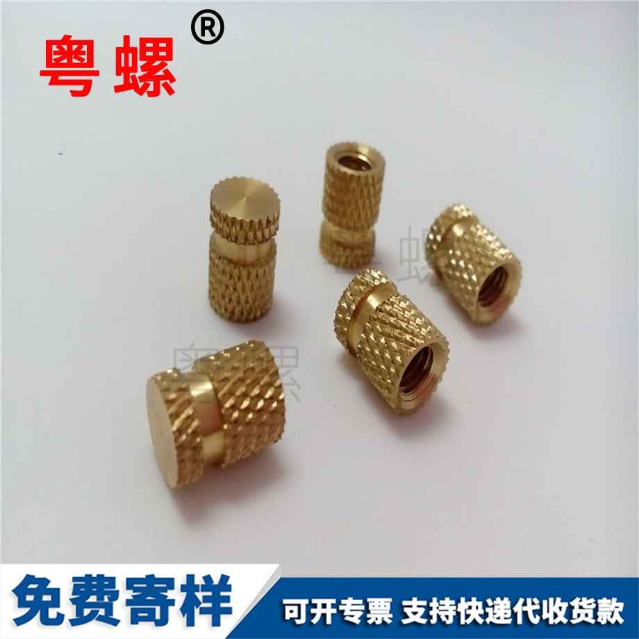 豐臺(tái)注塑螺母