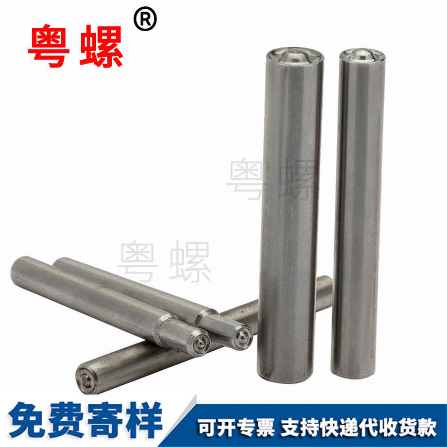 定做空心半豐臺(tái)空心鉚釘