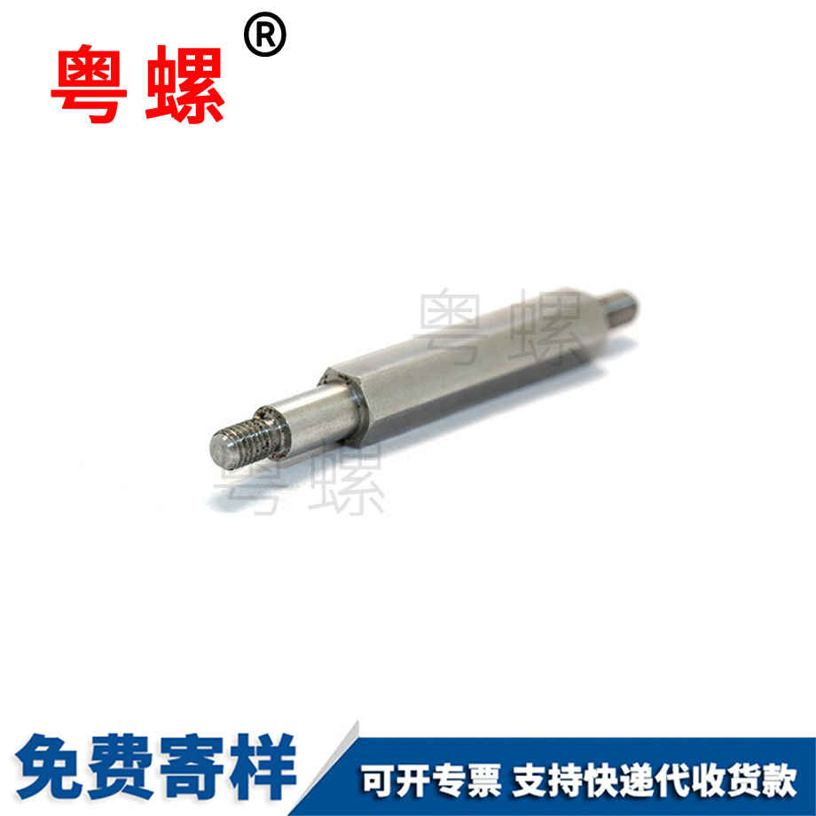 江北六角螺栓 江北六角螺栓