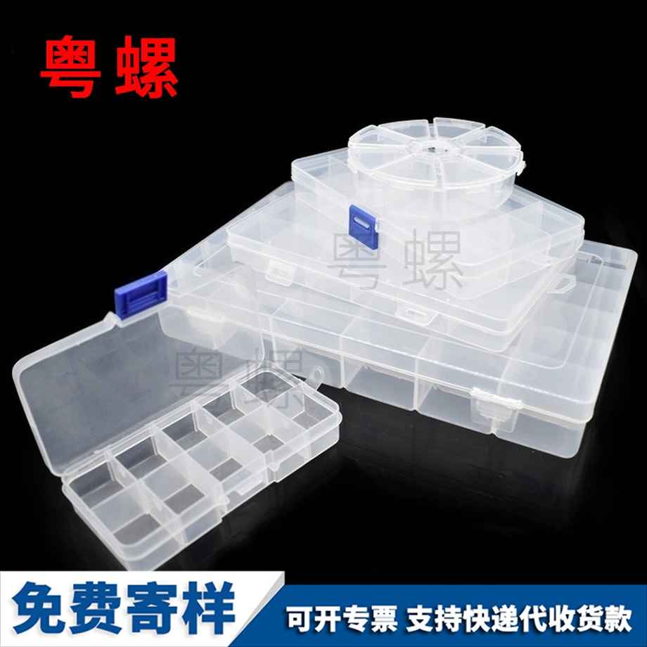 生產(chǎn)長方形豐臺塑料螺絲