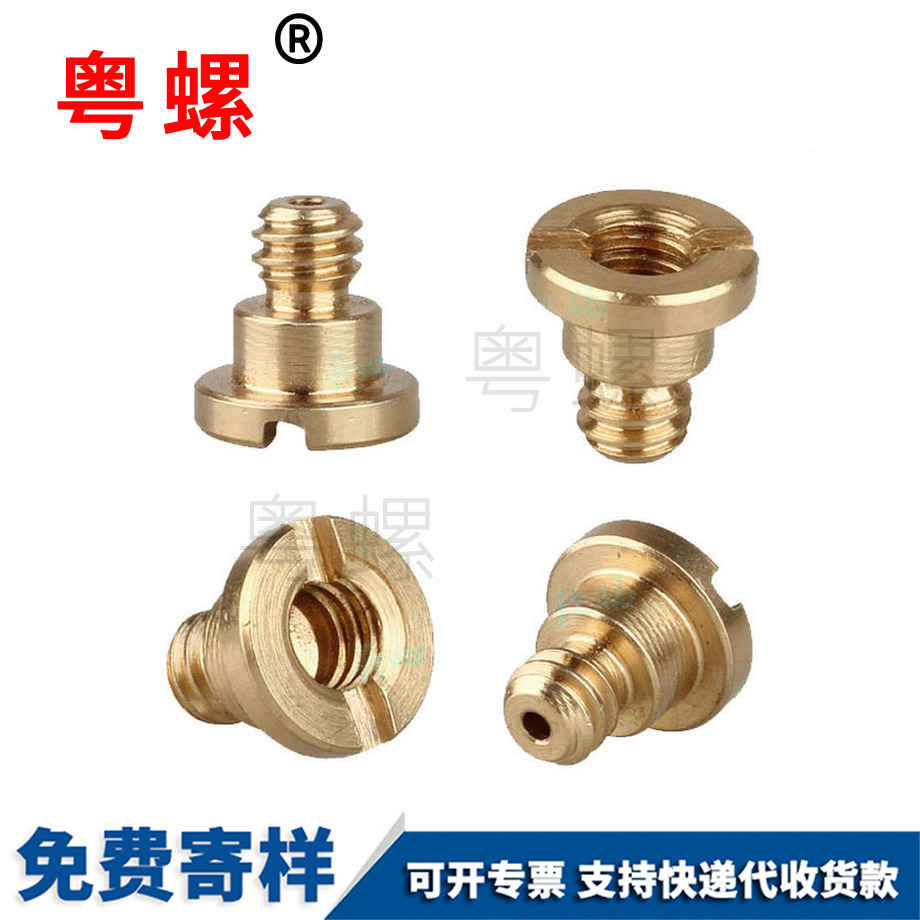 定制左旋豐臺圓螺母