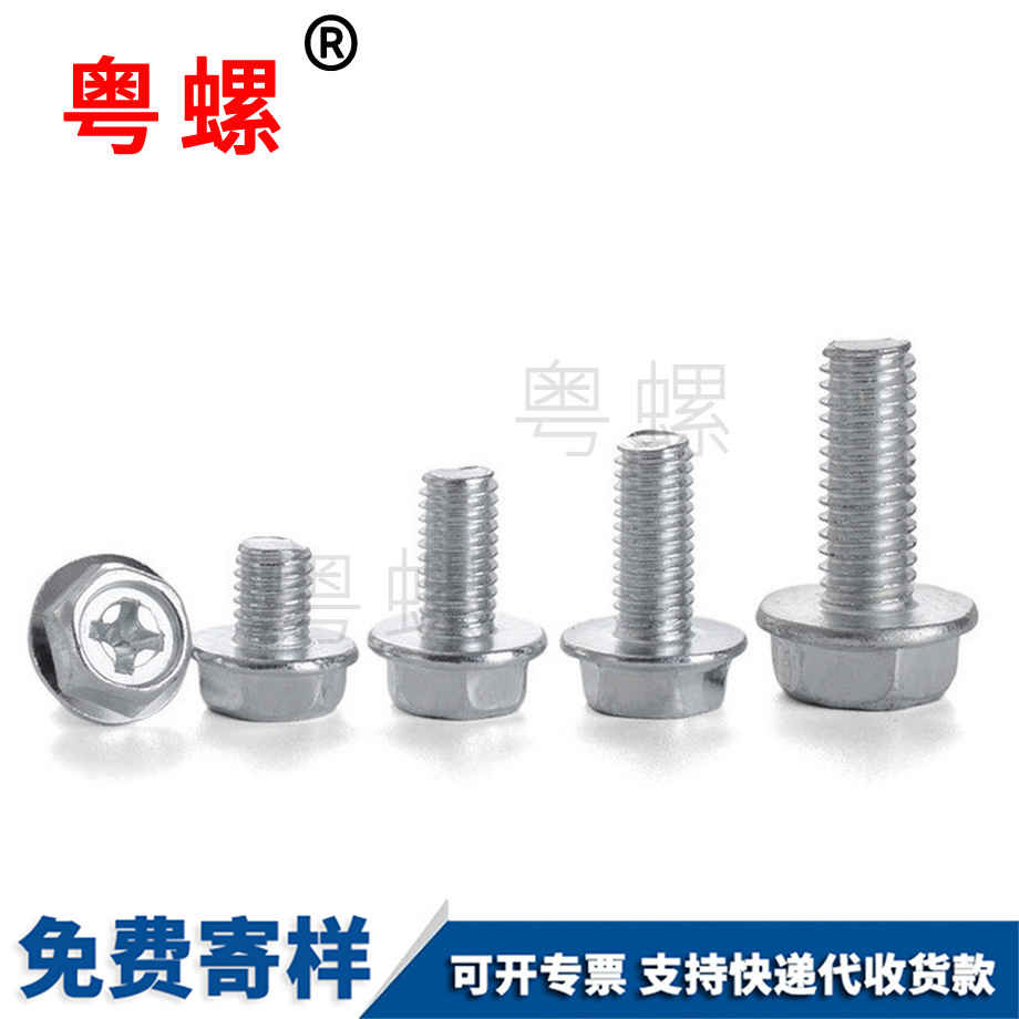 江北鐵外江北六角江北法蘭螺栓