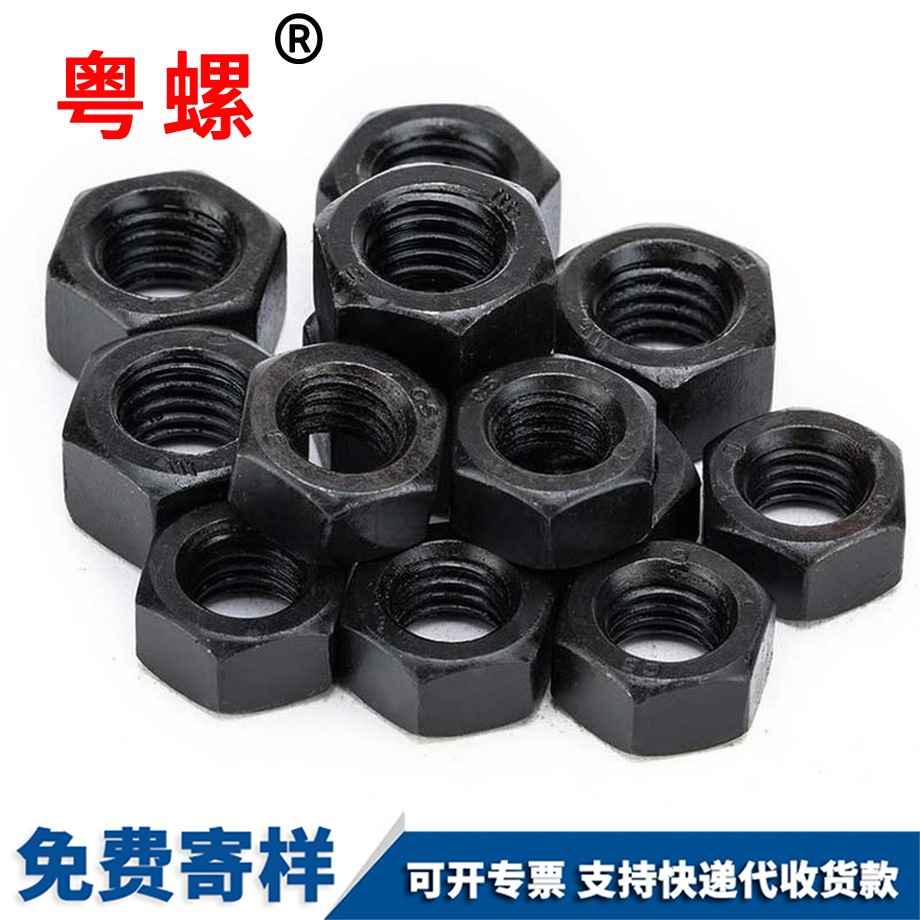 大慶粗牙大慶六角螺絲