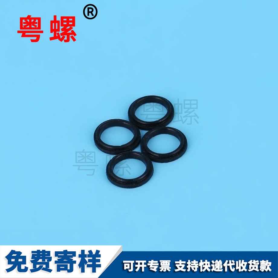 江北橡膠硅膠江北堵頭O型圈