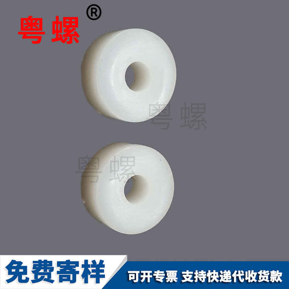 訂做尼龍昌平平墊昌昌平平墊片