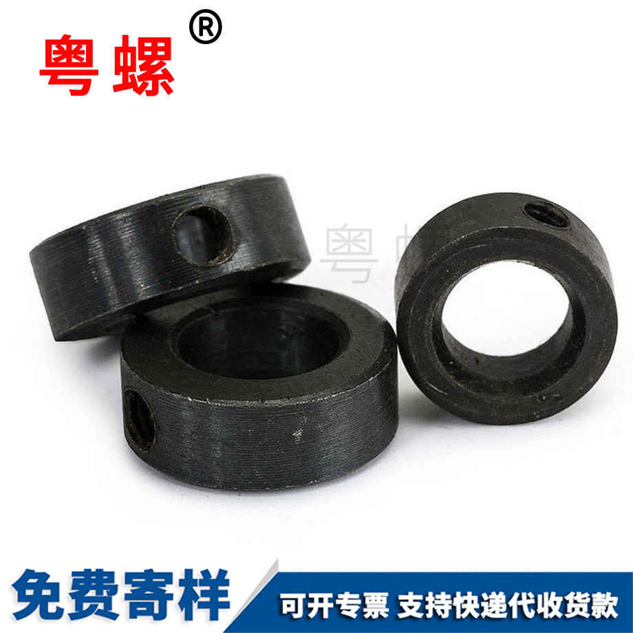 江北軸端江北擋圈