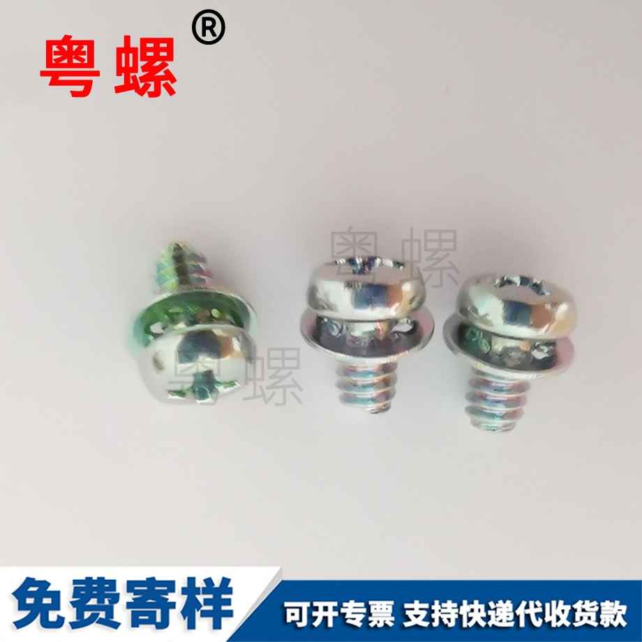 紅河圓頭實(shí)心鉚釘