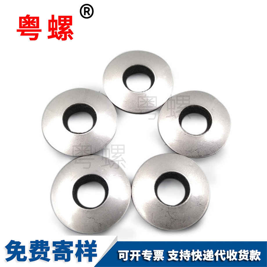 大理鉆尾大理自攻螺絲