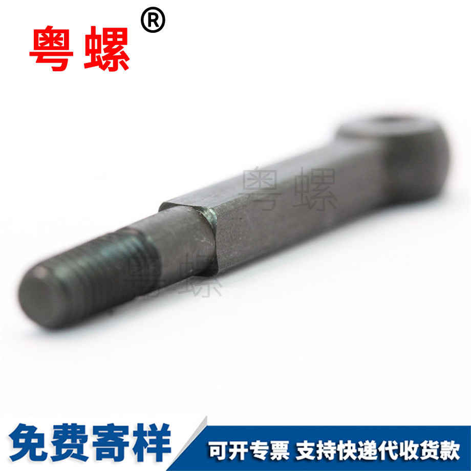 拉桿螺絲 拉桿螺絲