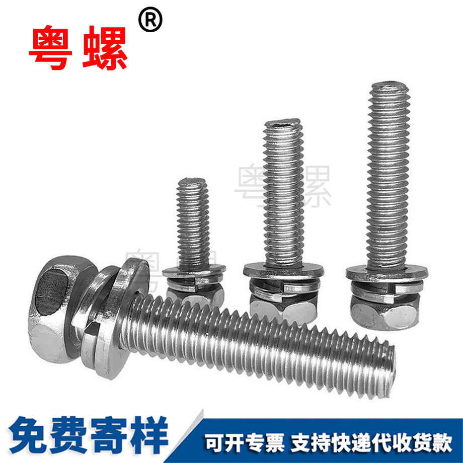 大理GB9074.13 大理GB9074.13