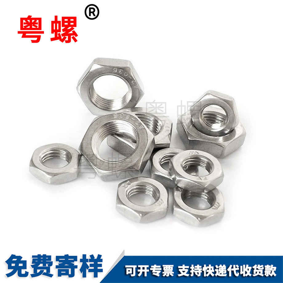 大慶牙距非標(biāo)