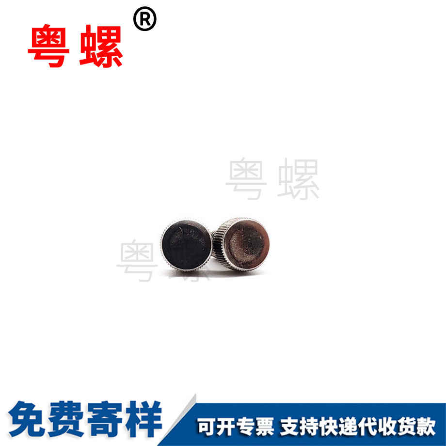 鐵鍍鎳江北臺階螺絲