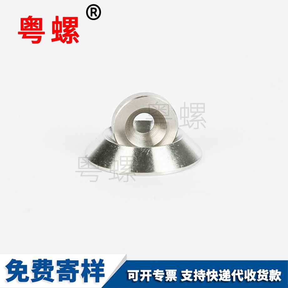 臨夏內(nèi)六角臨夏圓柱頭螺釘