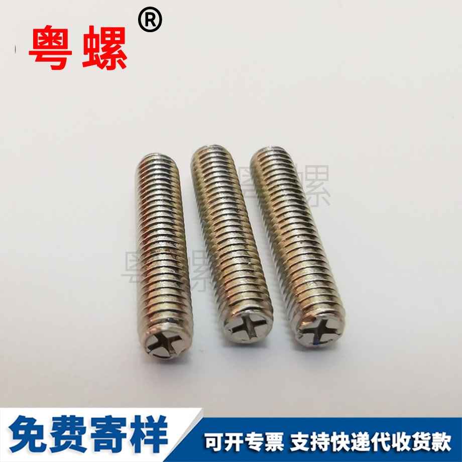 加大江北加厚螺母