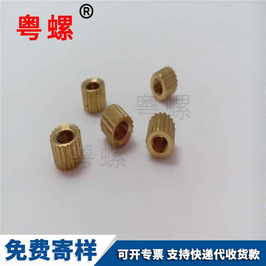 臨夏英制手機臨夏銅螺母