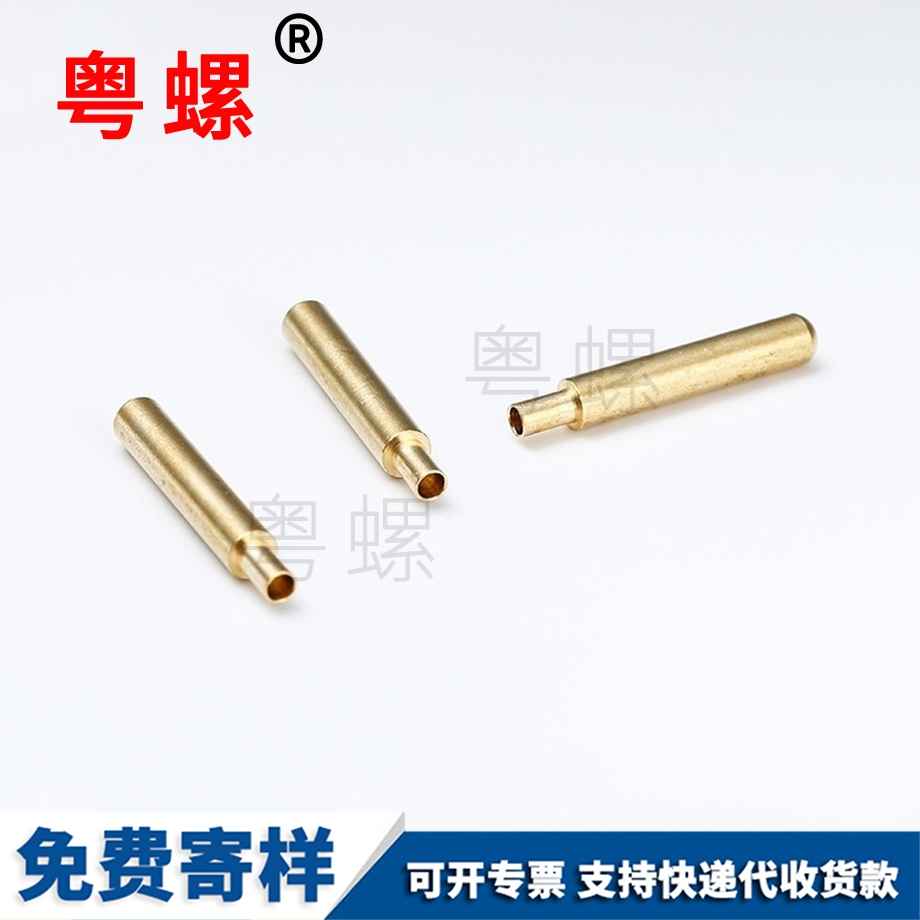 豐都十字豐都圓頭豐都自攻螺絲