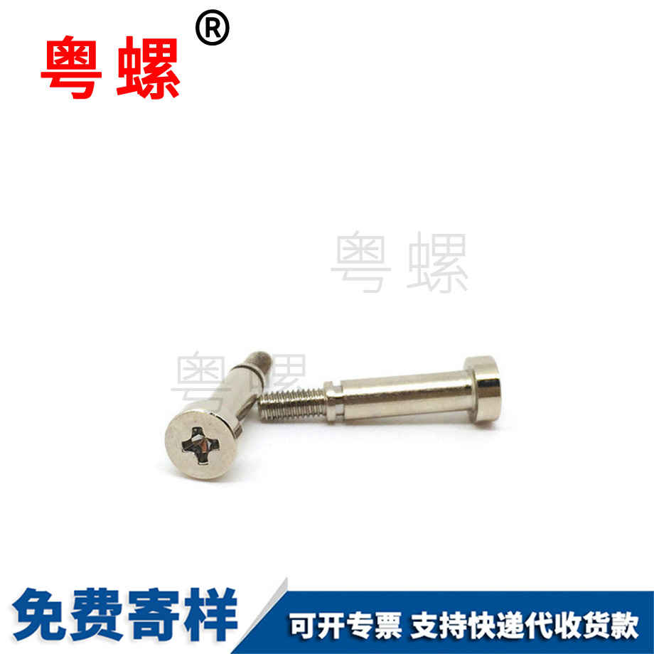 江北預(yù)埋螺栓 江北預(yù)埋螺栓