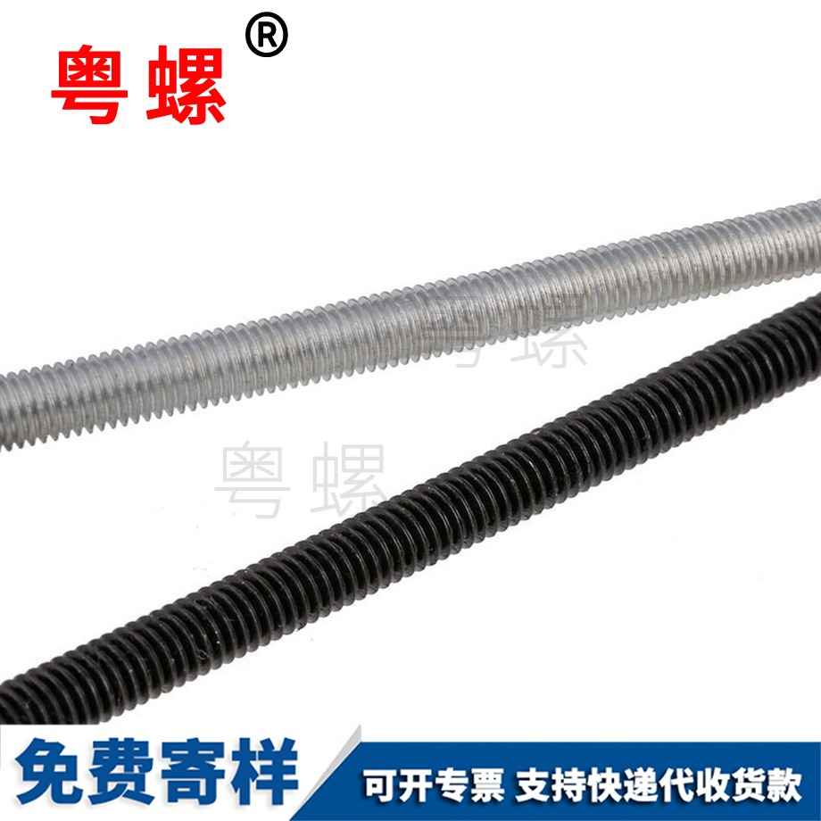 生產(chǎn)4.8級(jí)鍍鋅豐臺(tái)絲桿