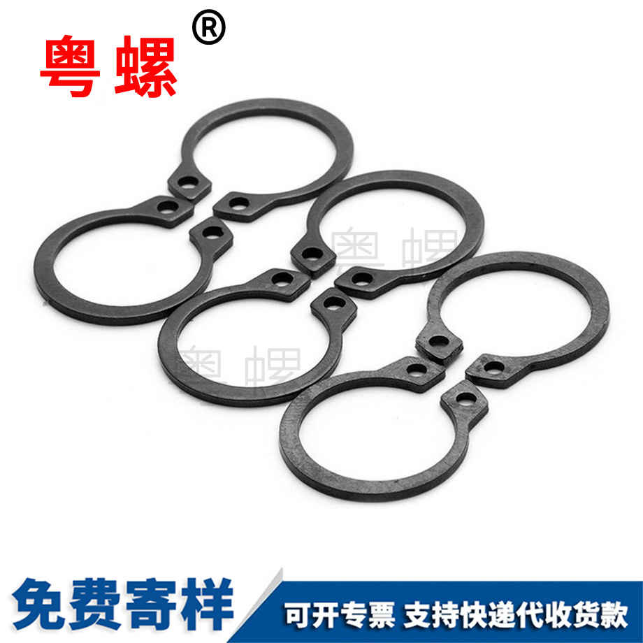 大理大理GB894大理軸卡卡環(huán)外大理卡簧