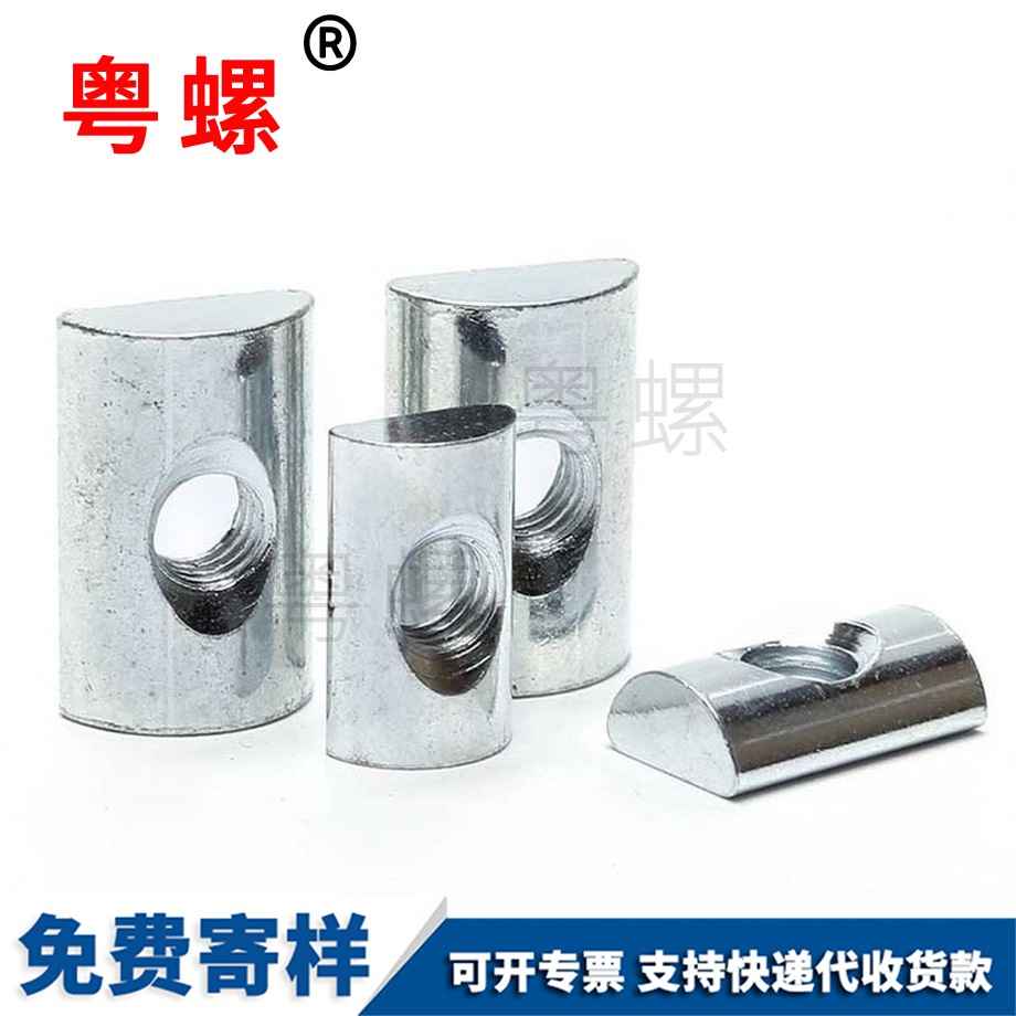 碳鋼鍍鋅 碳鋼鍍鋅