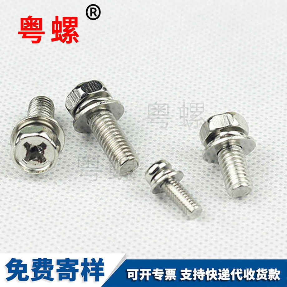 大理十字凹腦平墊