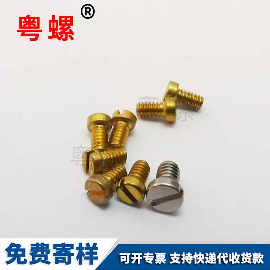 江北拉鉚螺母 江北拉鉚螺母