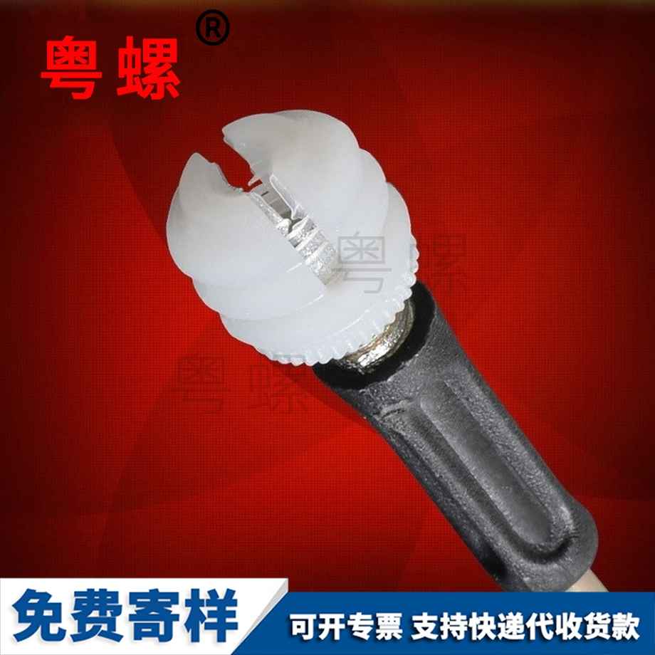 加工塑料豐臺(tái)內(nèi)外牙螺母