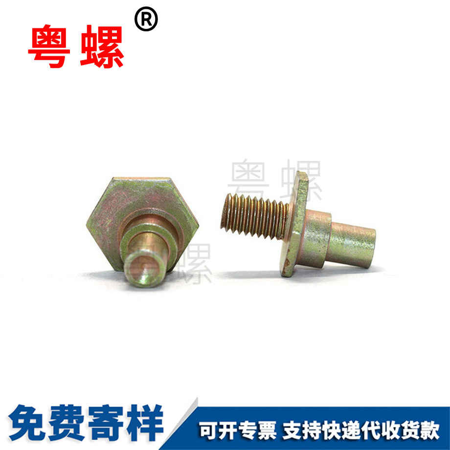 臨夏多功位螺絲