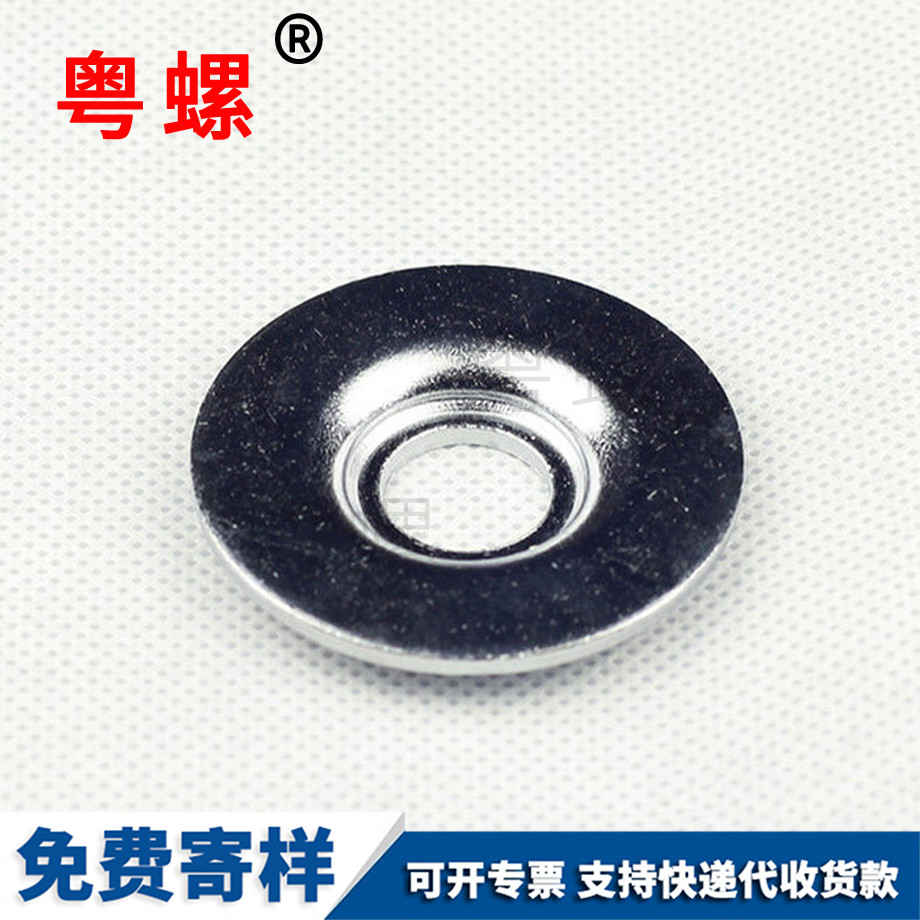 大理波形大理平墊圈 大理波形大理平墊圈