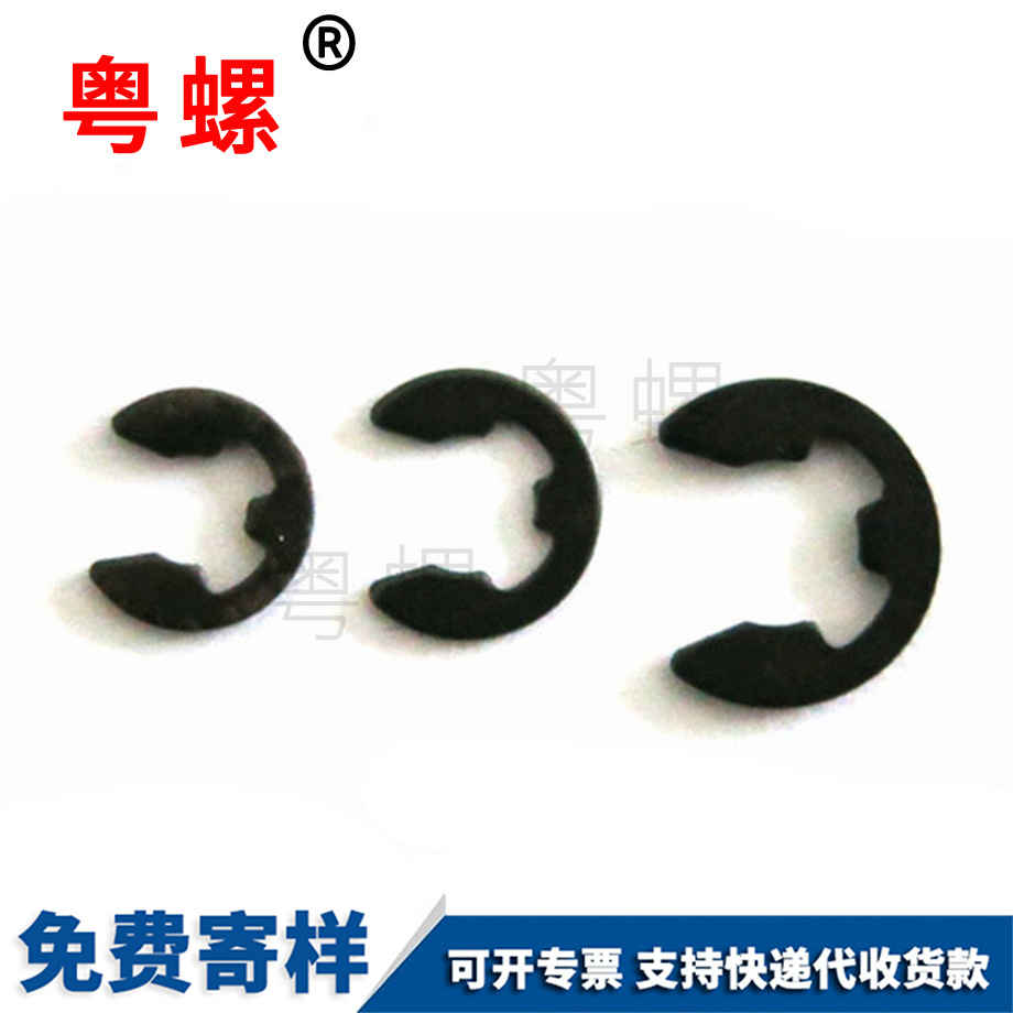 加工開口臨夏擋圈