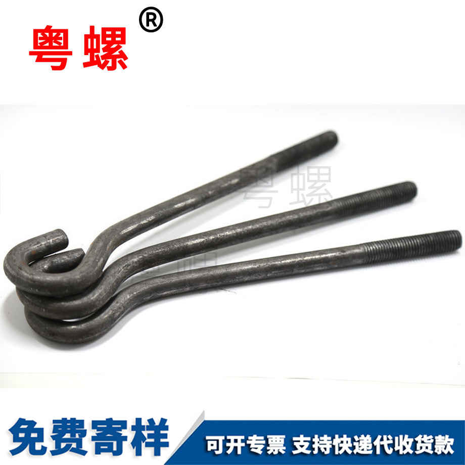 江北預(yù)埋螺栓