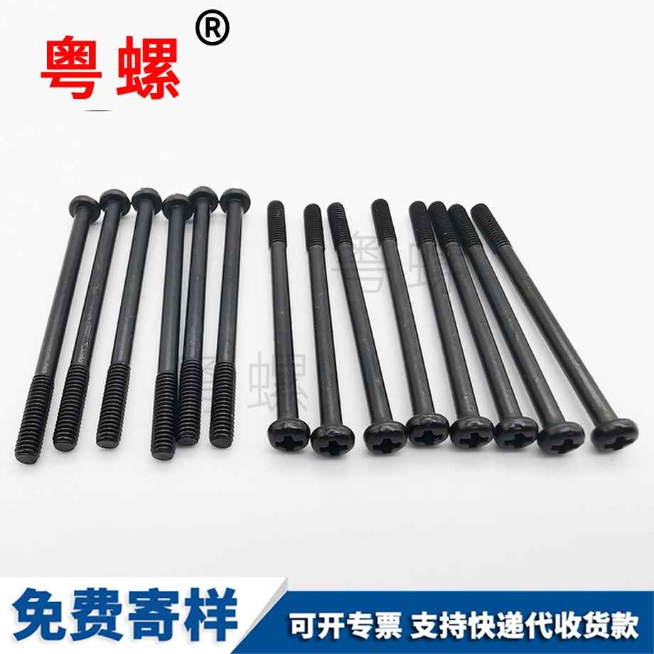 江北鋁制江北拉鉚螺母