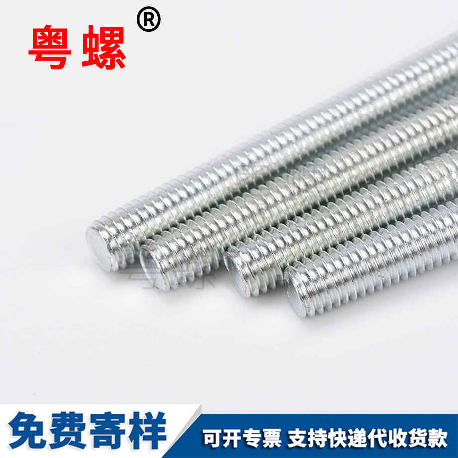 訂制大理半圓內(nèi)大理六角螺絲