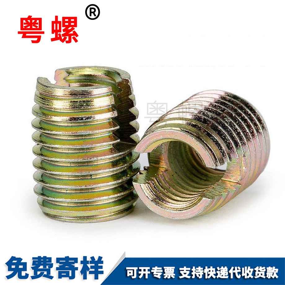 臨夏自攻牙套 臨夏自攻牙套