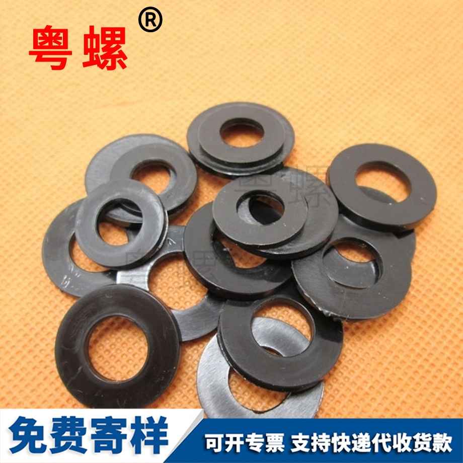 臨夏塑料平墊 臨夏塑料平墊