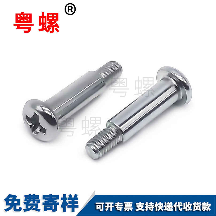 佛山廠家批發(fā)304不銹鋼十字頭螺絲